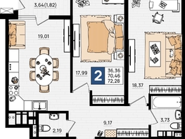 Продается 2-комнатная квартира ЖК Резиденция морей, корпус Е, 72.73 м², 14182350 рублей