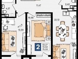 Продается 2-комнатная квартира ЖК Резиденция морей, корпус Е, 75.59 м², 15495950 рублей