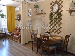 Продается 2-комнатная квартира Верхняя ул, 62.5 м², 17500000 рублей