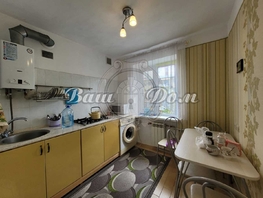 Продается 2-комнатная квартира Грибоедова ул, 47.5  м&sup2;, 9500000 рублей