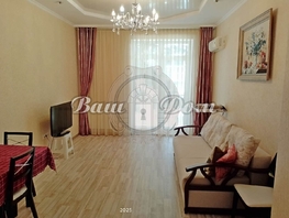 Продается 1-комнатная квартира Колхозная ул, 54.3  м&sup2;, 16500000 рублей