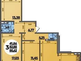 Продается 3-комнатная квартира ЖК Молодежный 2, литера 12, 85.62  м², 9015786 рублей