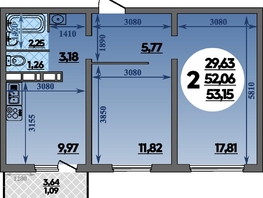 Продается 2-комнатная квартира ЖК Романовский, литера 1, 53.15  м², 5394725 рублей