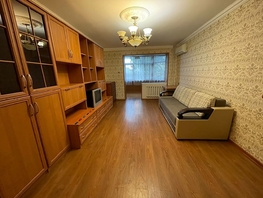 Продается 3-комнатная квартира Ленина ул, 76  м², 7990000 рублей
