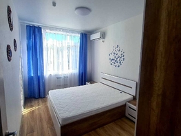 Продается 2-комнатная квартира Мирная ул, 45  м², 7500000 рублей