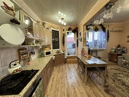 Продается 3-комнатная квартира Парковая ул, 105  м², 8300000 рублей