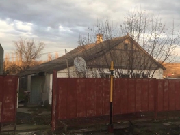 Продается Дом Горная ул, 45 м², участок 4 сот., 2900000 рублей
