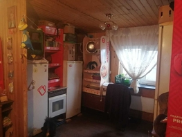 Продается Дом Молодежная ул, 27 м², участок 3 сот., 2400000 рублей