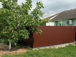 Продается 2-комнатная квартира Школьная ул, 37  м², 3650000 рублей