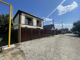 Продается Дом Северная ул, 141  м², участок 5 сот., 11850000 рублей