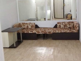 Продается Студия Парковая ул, 19  м², 2200000 рублей