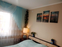 Продается 2-комнатная квартира Адмирала Пустошкина ул, 64  м², 8200000 рублей