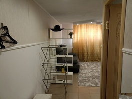Продается Студия Ленина ул, 20  м², 2700000 рублей