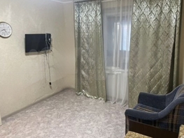 Продается 1-комнатная квартира Лермонтова ул, 30  м², 3700000 рублей
