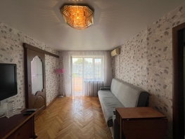 Продается 3-комнатная квартира Горького ул, 55  м², 8450000 рублей