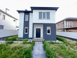 Продается Дом Луганская ул, 150  м², участок 4 сот., 14000000 рублей