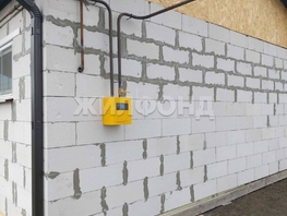 Продается Дом Военных Авиаторов ул, 41.5 м², участок 5 сот., 3499000 рублей