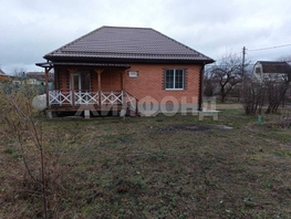 Продается Дом Ягодная ул, 120 м², участок 6.2 сот., 6500000 рублей