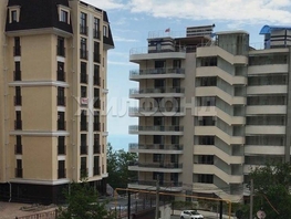 Продается 2-комнатная квартира 45 м², 18500000 рублей