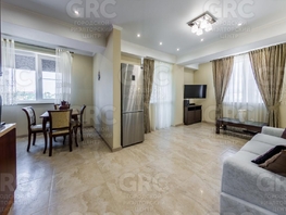 Продается 2-комнатная квартира Пятигорская ул, 55 м², 14300000 рублей