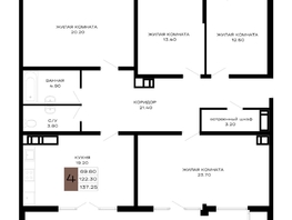 Продается 4-комнатная квартира ЖК Сердце, 137.25 м², 55586250 рублей