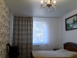 Продается 1-комнатная квартира Парковая ул, 37  м², 5290000 рублей