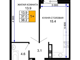 Продается 1-комнатная квартира ЖК Дыхание, литер 27, 38.2 м², 5386200 рублей