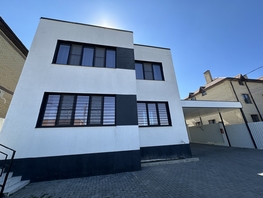 Продается Дом Гагарина ул, 170 м², участок 4 сот., 29990000 рублей