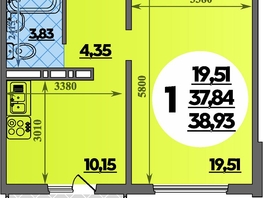 Продается 1-комнатная квартира ЖК Восточный, литера 47, 38.93  м², 5952397 рублей
