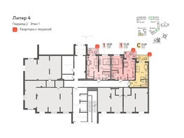 Продается 1-комнатная квартира ЖК Теплые края, литер 4, 40.02  м², 7023510 рублей