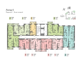 Продается 3-комнатная квартира ЖК Теплые края, литер 5, 73.66  м², 8470900 рублей