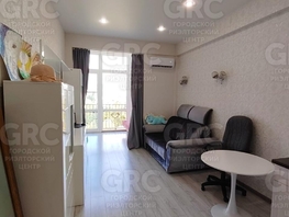 Продается Студия Санаторная ул, 25  м², 9500000 рублей