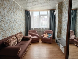 Продается 1-комнатная квартира Тимирязева ул, 30.8  м&sup2;, 7500000 рублей