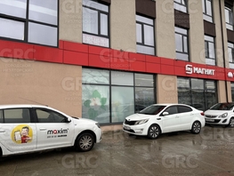Продается Студия Донской пер, 24  м², 4900000 рублей