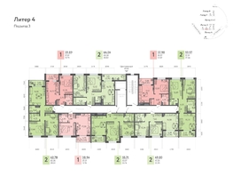 Продается 2-комнатная квартира ЖК Клубный квартал «Друзья», лит 4, 62.55  м&sup2;, 9757800 рублей