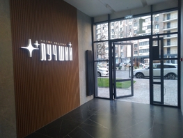 Снять однокомнатную квартиру Ростовское Шоссе ул, 46.5  м², 30000 рублей