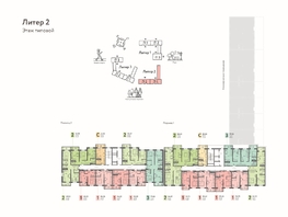 Продается 1-комнатная квартира ЖК Теплые края, литер 2, 38.4  м², 5376000 рублей