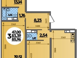 Продается 3-комнатная квартира ЖК Город у моря, литера 23, 85.96  м², 10170000 рублей