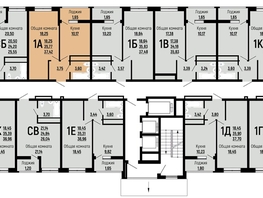 Продается 1-комнатная квартира ЖК Славянка, литера 10, 37.42  м², 5311000 рублей