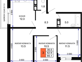 Продается 3-комнатная квартира ЖК Дыхание, литер 28, 65.14  м², 7812000 рублей