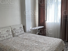 Продается 2-комнатная квартира Фадеева ул, 40 м², 6500000 рублей