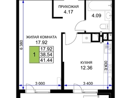 Продается 1-комнатная квартира ЖК Сегодня, литер 5, 42.55  м², 5361300 рублей