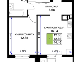 Продается 1-комнатная квартира ЖК Сегодня, литер 6, 45.35  м², 6167600 рублей