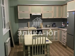 Продается 1-комнатная квартира Южный мкр, 43.3 м², 6200000 рублей