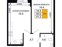 Продается 1-комнатная квартира ЖК Дыхание, литер 21, 41.95 м², 5914950 рублей