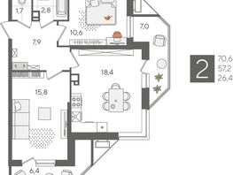 Продается 2-комнатная квартира ЖК Рекорд 2, литера 3, 70.6  м², 14826000 рублей
