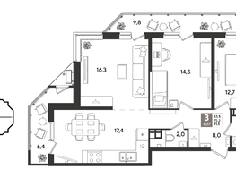 Продается 3-комнатная квартира ЖК Рекорд 2, литера 4, 91.5  м&sup2;, 18171900 рублей