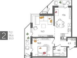 Продается 2-комнатная квартира ЖК Рекорд 2, литера 4, 71.2  м&sup2;, 14581760 рублей