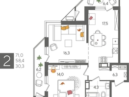 Продается 2-комнатная квартира ЖК Рекорд 2, литера 4, 71  м², 14519500 рублей