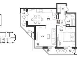 Продается 2-комнатная квартира ЖК Рекорд 2, литера 4, 71  м&sup2;, 14711200 рублей